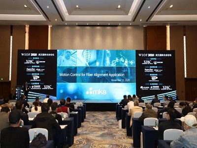 FTTR 시대의 5G 신시장은 얼마나 큰가요?